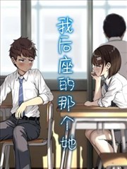 短剧我在八零年代当后妈封面占位图